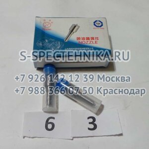 Купить Трубка топливная от ТНВД к топливному сепаратору (верх) дв.  ISF3.8 для Камминз - недорого, доставка