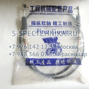 Купить Трубка топливная от ТНВД к топливному сепаратору (верх) дв.  ISF3.8 для Камминз - недорого, доставка