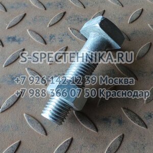 Купить Трубка топливная от ТНВД к топливному сепаратору (верх) дв.  ISF3.8 для Камминз - недорого, доставка