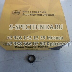 Купить Трубка топливная от ТНВД к топливному сепаратору (верх) дв.  ISF3.8 для Камминз - недорого, доставка