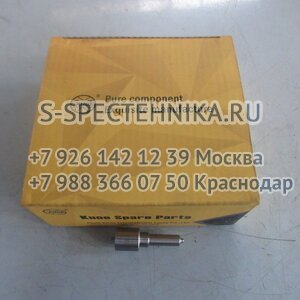 Купить Трубка топливная от ТНВД к топливному сепаратору (верх) дв.  ISF3.8 для Камминз - недорого, доставка