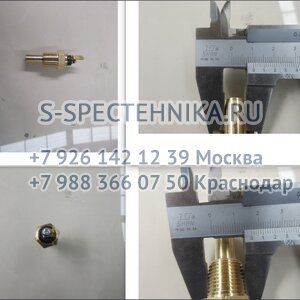 Купить Трубка топливная от ТНВД к топливному сепаратору (верх) дв.  ISF3.8 для Камминз - недорого, доставка